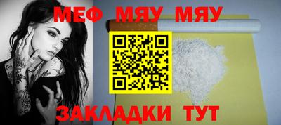 амф Бузулук