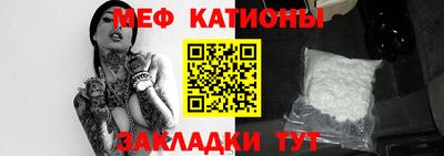 амф Бузулук