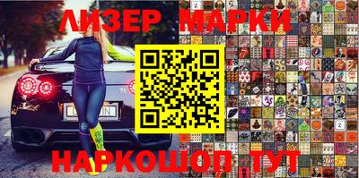 первитин Бугуруслан