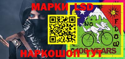 первитин Бугуруслан