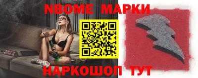 амф Бузулук