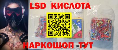 первитин Бугуруслан