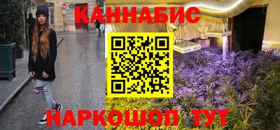 первитин Бугуруслан