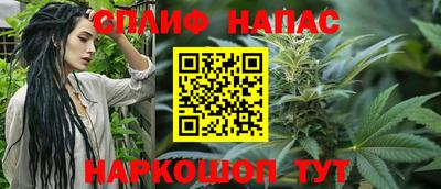 2c-b Будённовск