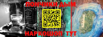амф Бузулук