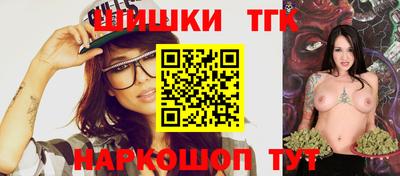 амф Бузулук