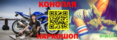 первитин Бугуруслан