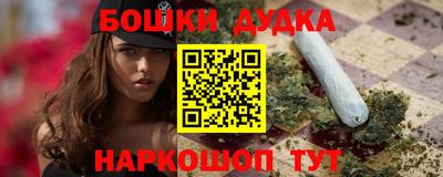 первитин Бугуруслан