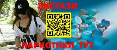 амф Бузулук