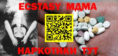 амф Бузулук