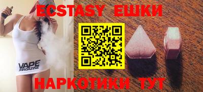 амф Бузулук