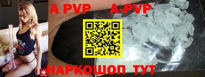 амф Бузулук
