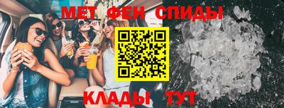 2c-b Будённовск