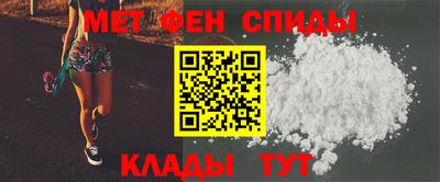2c-b Будённовск