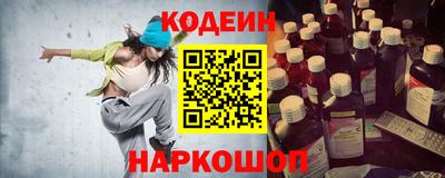 амф Бузулук