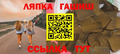 первитин Бугуруслан