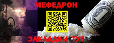 амф Бузулук