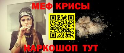 амф Бузулук